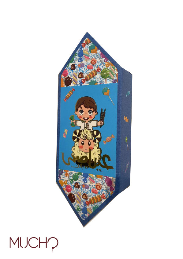 Candy Eid Box