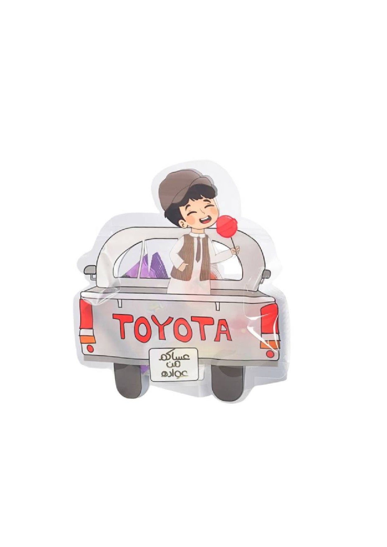 TOYOTA Eid Bags (1 Bag)
